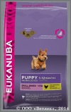     , (Eukanuba Dog Puppy & Junior Small Breed), . 1 