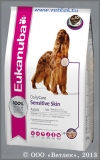        (Eukanuba Dog Special Care Sensitive Skin), . 2,5 