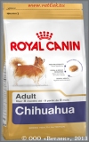 Роял Канин Корм для собак породы Чихуахуа от 8 месяцев и старше (Royal Canin Chihuahua Adult 318005/8813), уп. 500 г