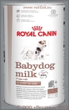 Роял Канин для щенков с рождения до отъема. Заменитель молока (Royal Canin Babydog Milk 8641), банка 400 г
