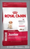        2  12  (Royal Canin Medium Junior), . 15 