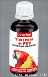 Беафар Витамины для птиц (Beaphar Trink & Fit Birds), фл. 50 мл