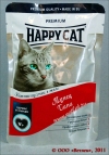 Хэппи Кэт Нежные кусочки в соусе (Happy cat Premium), Тунец (пауч) уп.. 100 г