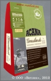Акана Грасслэндс, Беззерновой корм для собак с мясом ягненка, (Acana Grasslands), уп. 6,8 кг