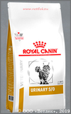            (726015/ 1159 Veterinary Diet Feline Urinary S/O LP34), . 1,5 