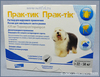Прак-тик капли инсекто-акарицидные для собак весом более 22 кг, уп. 3 пипетки