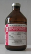 Вакцина против лептоспироза свиней поливалентная ВГНКИ (вариант 1), фл. 100 мл (17 доз)
