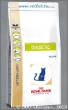         (721015 Veterinary Diet Feline Diabetic DS46), . 1,5 