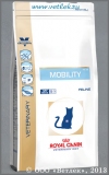        -  (714005|7637 Veterinary Diet Feline Mobility MC28), . 500 