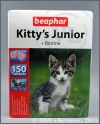 Беафар Витаминизированное лакомство для котят (Beaphar Kitty’s Junior 12508), уп. 150 таб.