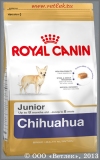 Роял Канин Корм для щенков породы Чихуахуа от 2 до 8 месяцев (Royal Canin Chihuahua Junior 319015/2544), уп. 1,5 кг