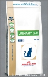            (Veterinary Diet Feline Urinary S/O UOA 32), . 3,5 
