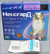 НексгарД Спектра L жевательные таблетки для собак от 15 до 30 кг, уп. 3 таб