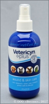 Ветерицин спрей для всех видов ран и инфекций (Vetericyn Wound&Skin Care Spray), фл. 237 мл