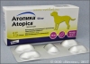 Атопика 50 мг, уп. 15 капсул