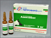 Азоксивет (Полиоксидоний-вет раствор) 3 мг, уп. 5 амп. по 2 мл