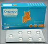 Онсиор таблетки 5 мг для собак от 2,5 до 5 кг, блистер 7 таб