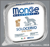 MONGE 70014175 Монопротеиновые консервы для собак, Только оленина, лоток 150 г