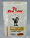        .    (769001 Veterinary Diet Feline Urinary S/O Moderate Calorie),     . 85 
