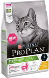 ПроПлан для Стерилизованных кошек и котов с чувствительным пищеварением (Purina Pro Plan Sterilised Cat 71361) Курица, уп. 1,5 кг