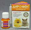 Дирофен суспензия 60 для взрослых собак и кошек, фл. 10 мл