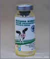 Вакцина против трихофитии крупного рогатого скота, фл. 10 мл (20 доз)