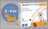Фронтлайн НексгарД S таблетки жевательные для собак 2-4 кг, уп. 3 таб