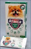 АТАКСА капли для собак весом 1,5-4 кг, пипетка 0,4 мл