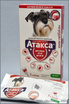 АТАКСА капли для собак весом 10-25 кг, пипетка 2,5 мл