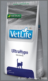       ,   (Vet Life Cat UltraHypo 22523), . 2 