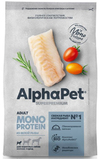 ����� ���� ��� �������� ����� ������ ����� monoprotein, ����� ����, ��. 1,5 ��