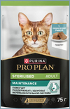 ������� ��� �������� ��������������� ����� (ProPlan Sterilised MAINTENANCE), ������ � ������������ �����,  ���� 75 �
