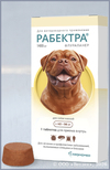 Рабектра для собак весом 40-56 кг, таб. 1400 мг Рабектра для собак весом 40-56 кг, таб. 1400 мг