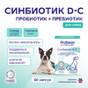 ��������� DC, ��. 10 ������