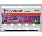Марфлоксин таблетки 5 мг, уп. 10 таб