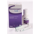 Мелоксидил 1.5 мг/мл, фл. 32 мл