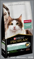  Purina Pro Plan LiveClear Sterilised Salmon 78427   ,     ,  , . 1,4 