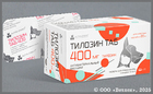  , 400 , . 10 