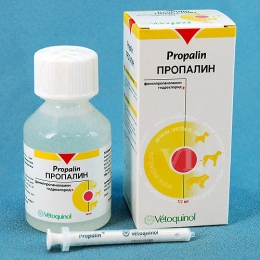 Buy propalin online best sale